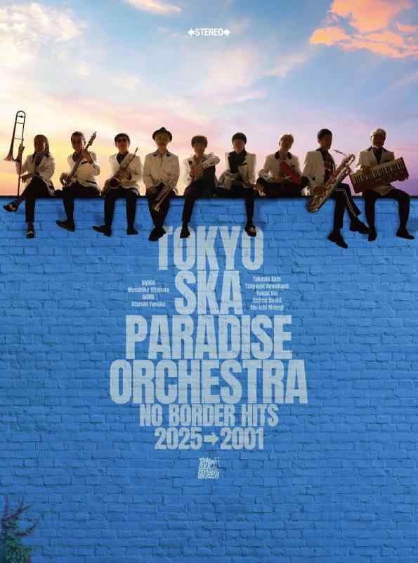 楽天ソファポテト【中古】NO BORDER HITS 2025→2001〜ベスト・オブ・東京スカパラダイスオーケストラ〜（AL3枚組+Blu-ray Disc2枚組）