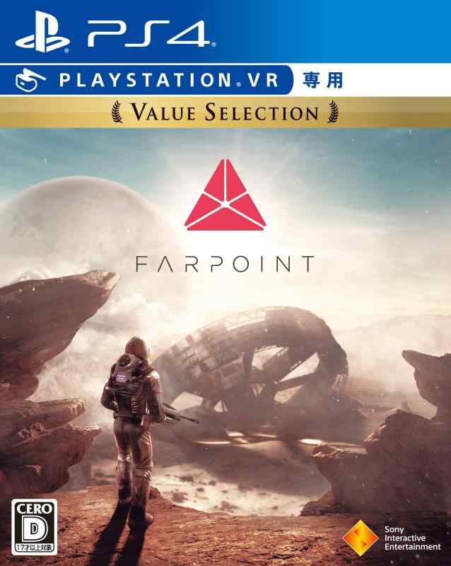 ���ե��ݥƥȤ��㤨��֡���šۡ�PS4��Farpoint Value Selection��VR���ѡۡפβ����Ǥ������ʤ�1,991�ߤˤʤ�ޤ���