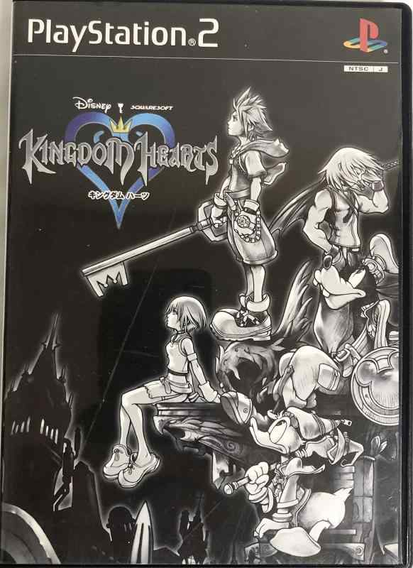 【中古】KINGDOM HEARTS(キングダム ハーツ)