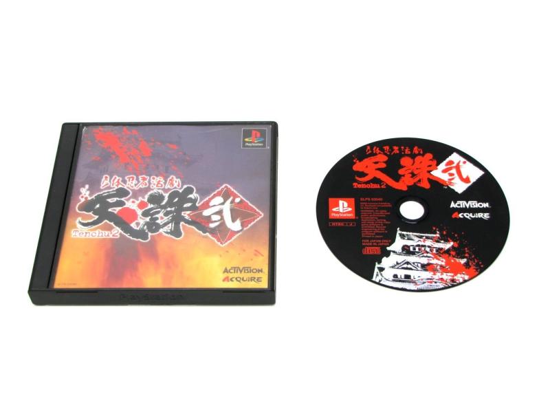 【中古】立体忍者活劇 天誅弐