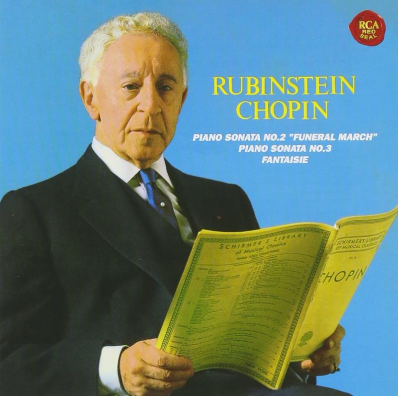 Rakuten - 【中古】ショパン:ピアノ・ソナタ集&幻想曲