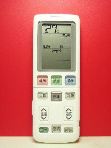 日立 エアコンリモコン RAR-4A1 日立 エアコンリモコン RAR-4A1
