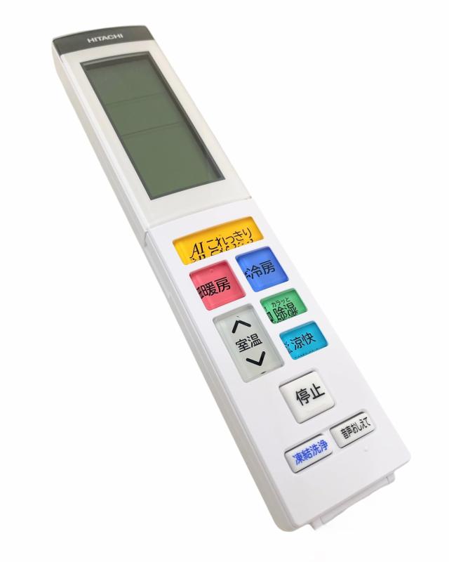 【中古】日立 HITACHI エアコン リモコン（RAR-AJ3） RAS-XC40M2 003