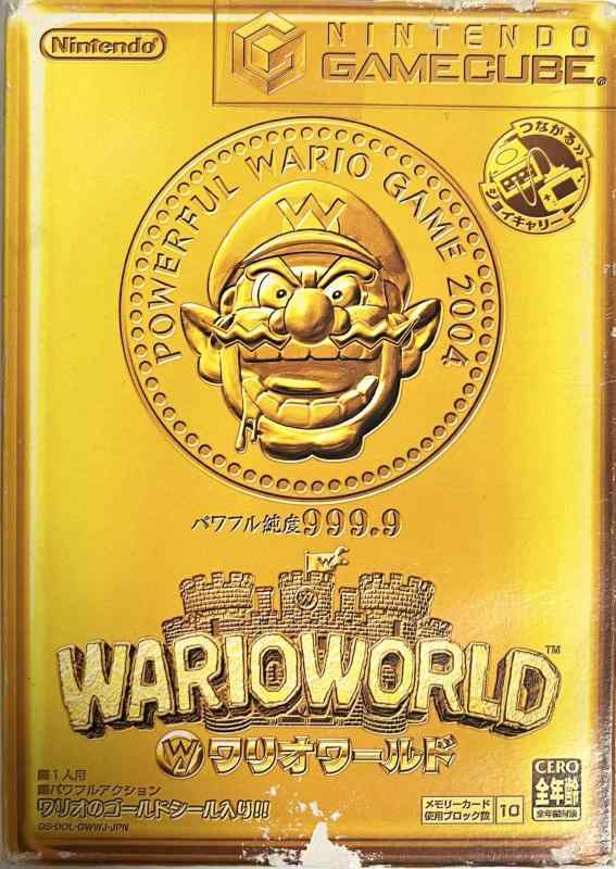 【中古】ワリオワールド