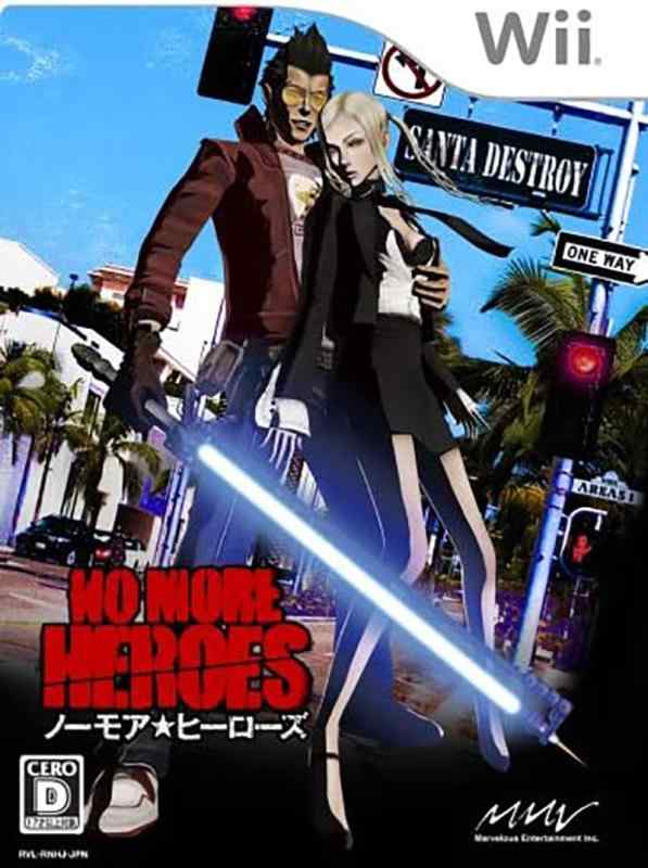 楽天市場】NO MORE HEROES オリジナル・サウンドトラックの通販