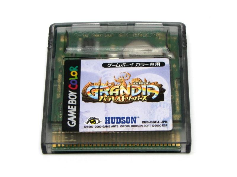 【中古】グランディアパラレルトリッパーズ