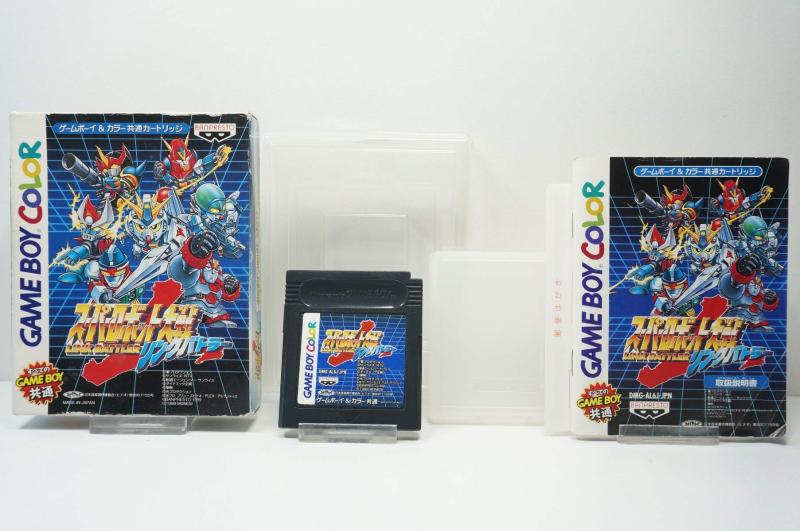 【中古】スーパーロボット大戦 リンクバトラー