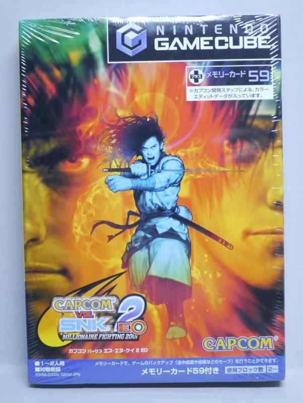 եݥƥȤ㤨֡šCAPCOM VS. SNK 2 EOפβǤʤ2,879ߤˤʤޤ