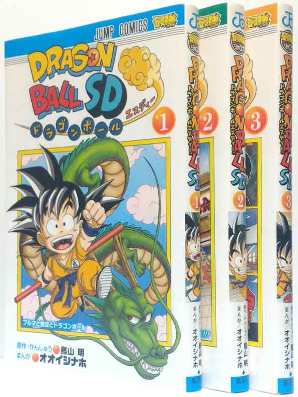 全て未開封カード付き！！ドラゴンボールSD全巻&スーパーヒーローズ他 カードダスドットコム 公式サイト | 商品情報 - スーパー