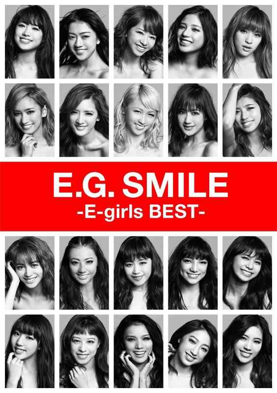 【中古】E.G. SMILE -E-girls BEST-(2CD + 3Blu-ray+スマプラムービー+スマプラミュージック)