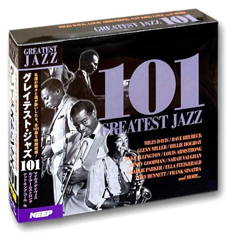 【中古】グレイテスト ジャズ 101 CD4枚組 4CD-321