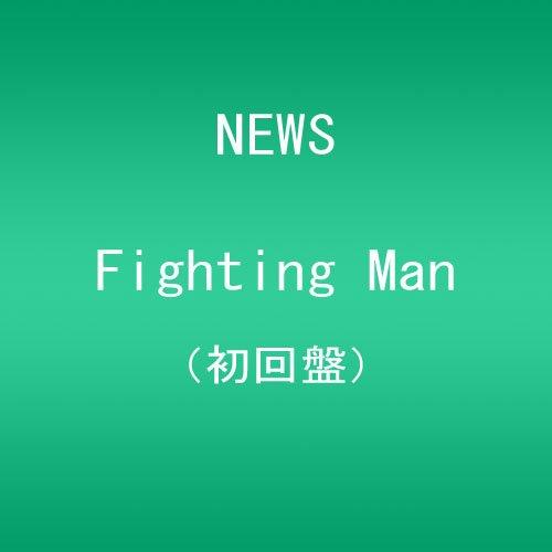 【中古】Fighting Man 【初回盤】