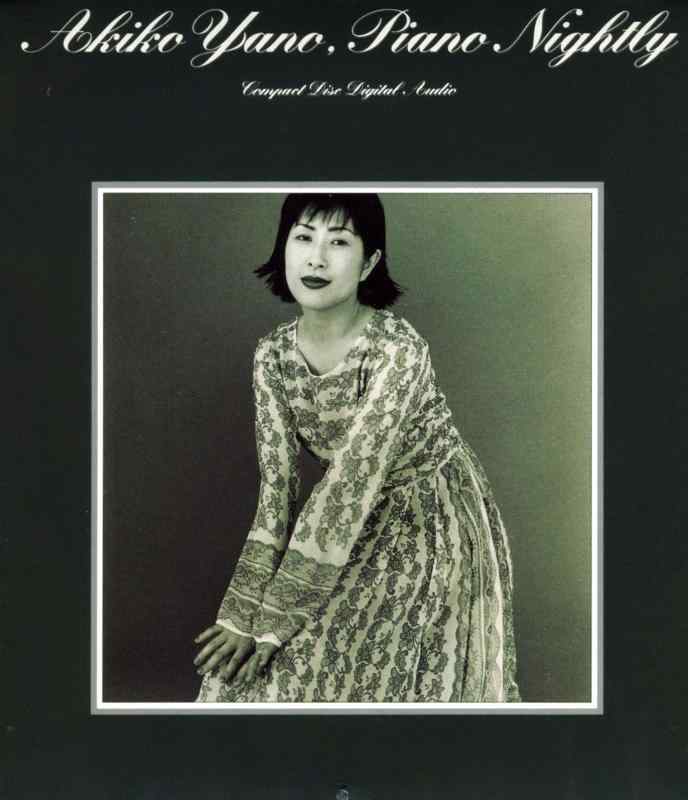 【中古】Piano Nightly