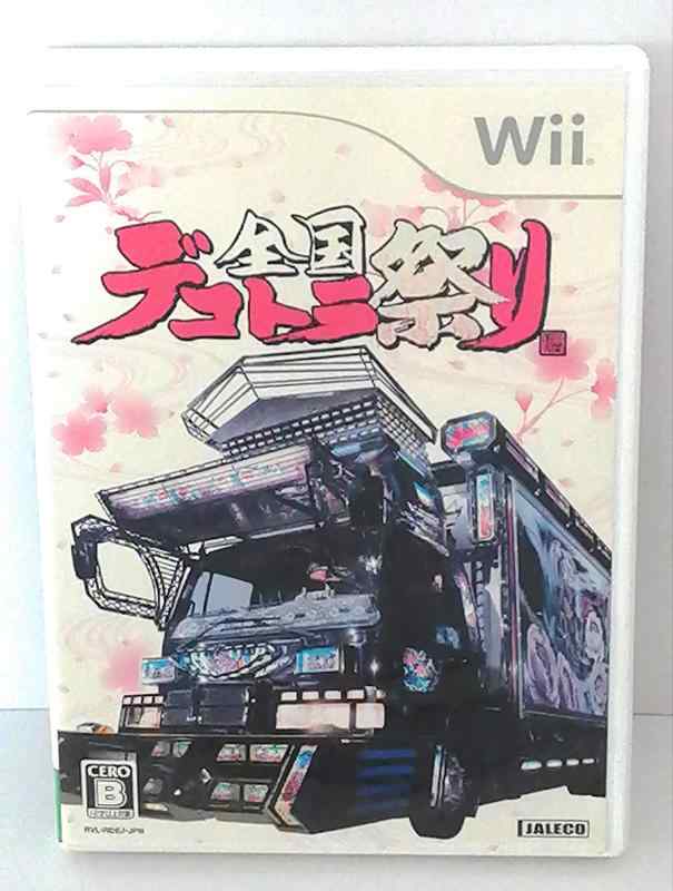 【中古】全国デコトラ祭り(特典無し) - Wii