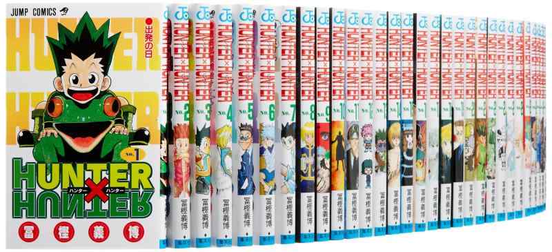 楽天市場】hunter×hunter ハンター×ハンター 1－32 セットの通販