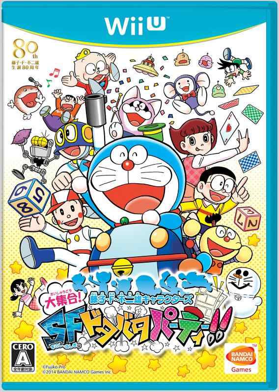 [중고] 후지코·f·후지오 캐릭터즈 대집합 sf 도타바타 파티 - Wii U