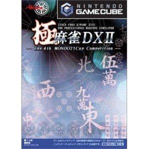 極 麻雀DX II The 4th MONDO21Cup Competition