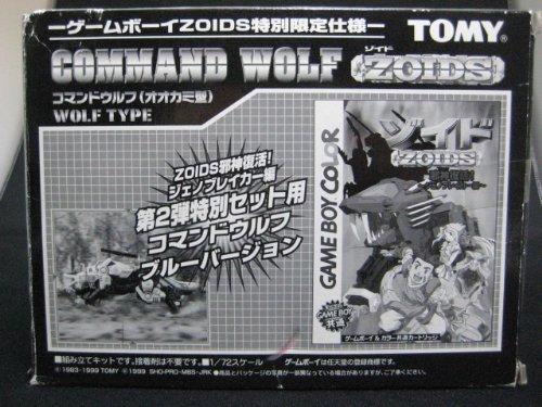 եݥƥȤ㤨֡šۥɼٿ~Υ֥쥤~פβǤʤ5,074ߤˤʤޤ