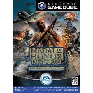 【中古】メダル オブ オナー ～ライジングサン～