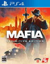 【中古】【PS4】マフィア コンプリート・エディション