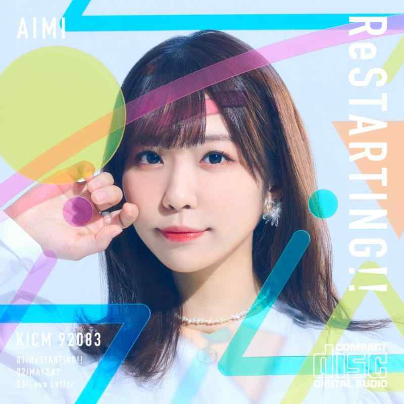 ReSTARTING(初回盤)