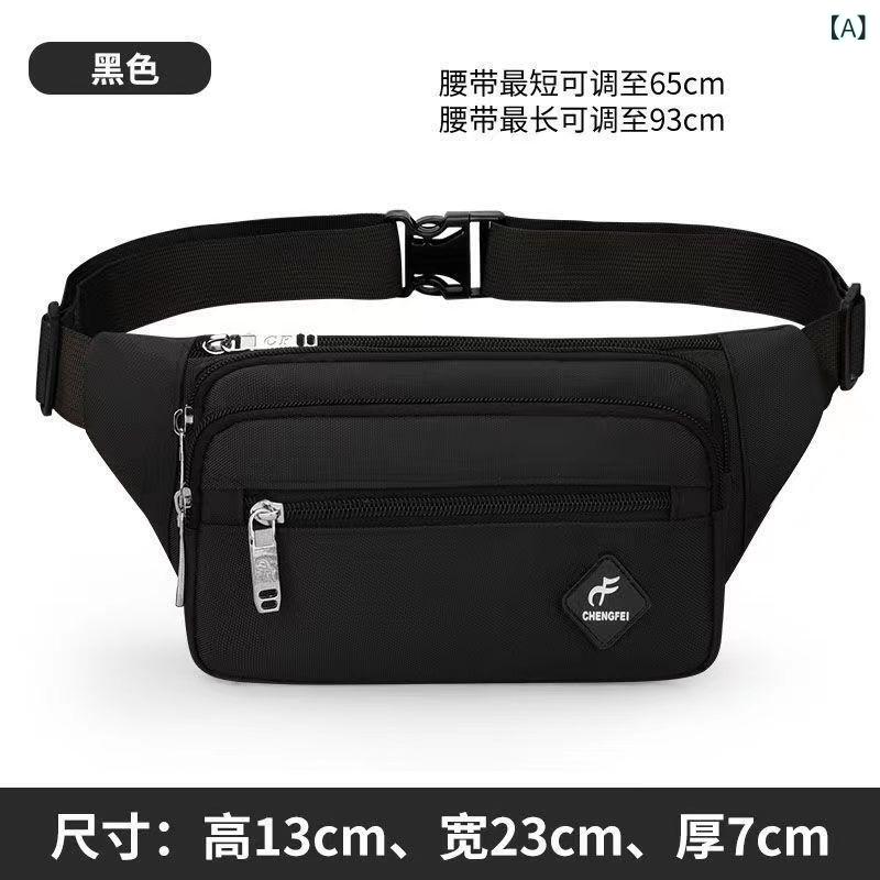 ウエストバッグ 男女兼用 帆布 多機能 大容量 スマホ 現金 収納 アウトドア スポーツ スキー スノーボ..