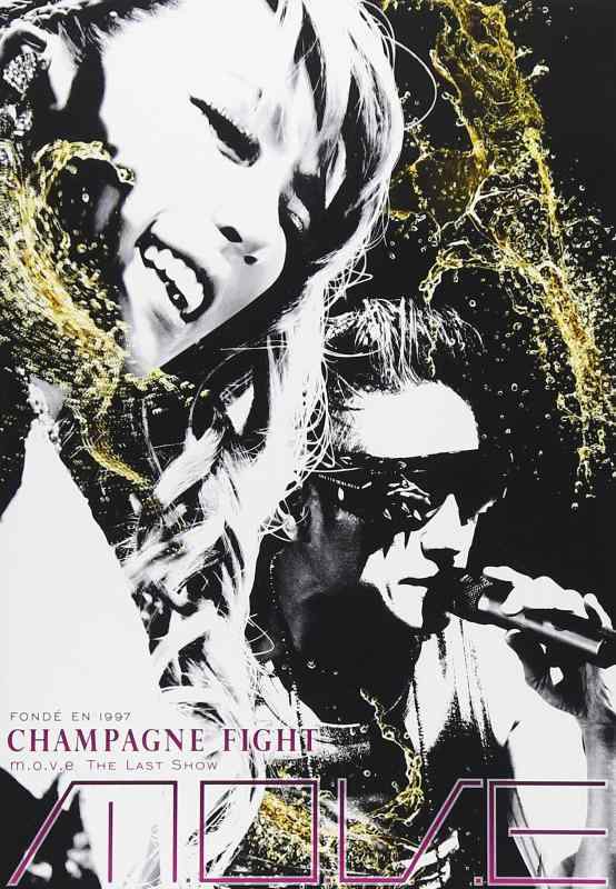 【中古】m.o.v.e THE LAST SHOW CHAMPAGNE FIGHT (2枚組DVD)