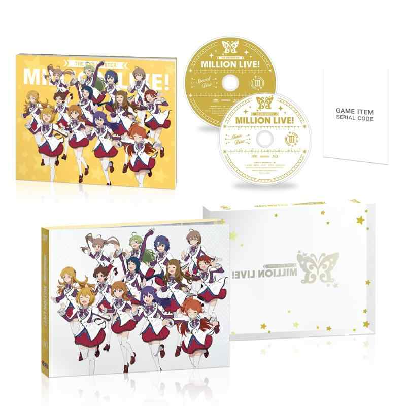 【中古】アイドルマスター ミリオンライブ Blu-ray 第3巻 [Blu-ray]