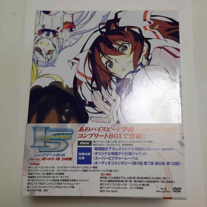 [중고]IS <인피니트·스트라토스>컴플리트 Blu-ray BOX