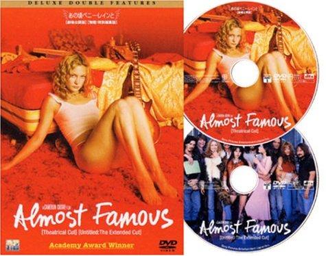 【中古】あの頃ペニー・レインと― デラックス・ダブル・フィーチャーズ [DVD]