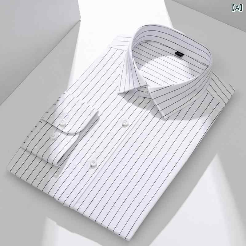 シャツ メンズ 男性用 長袖 ストライプ柄 ビジネス カジュアル トップス イージーケア 白シャツ 黒 白