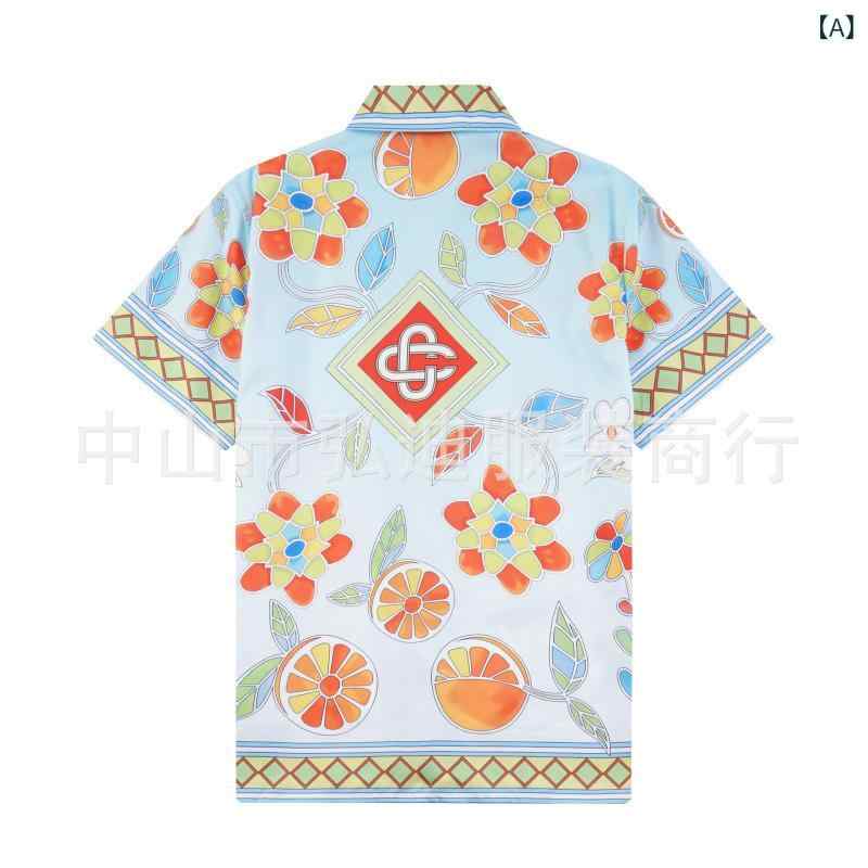 Rakuten - シャツ メンズ 男性用 接触冷感 オープンカラー 半袖 サマー カジュアル 普段使い 部屋着 春夏
