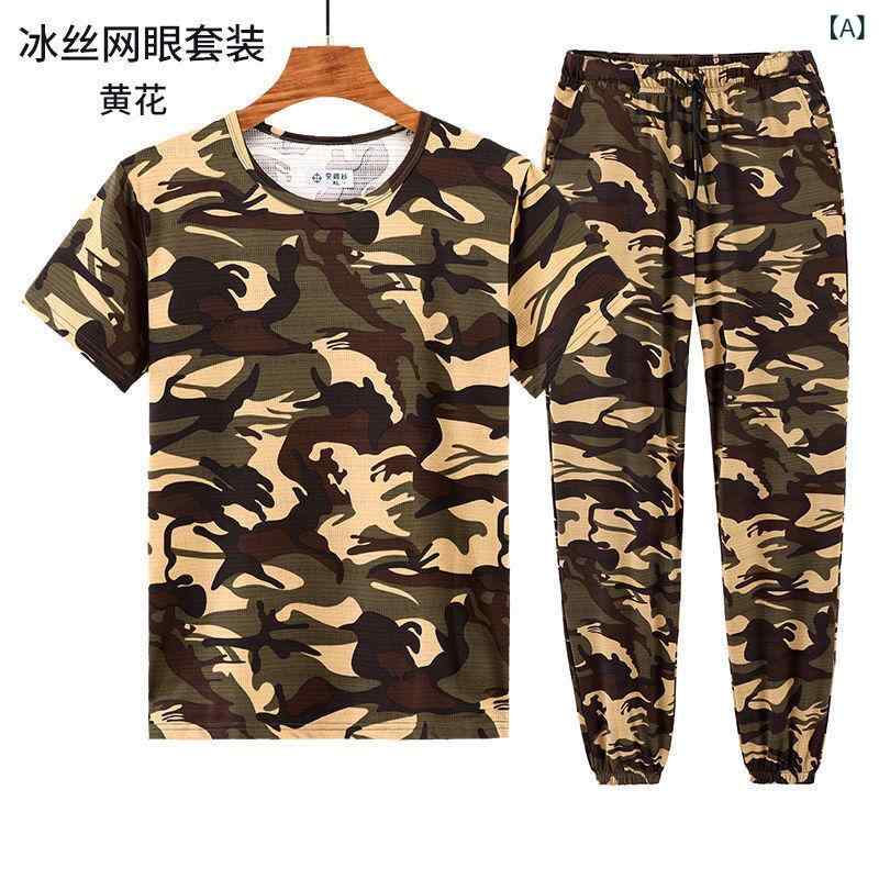 セットアップ メンズ 男性用 迷彩柄 ストレッチ 迷彩パンツ ズボン ワークパンツ 作業着 大きいサイズ ゆったり 通気性 ショートパンツ ハーフパンツ