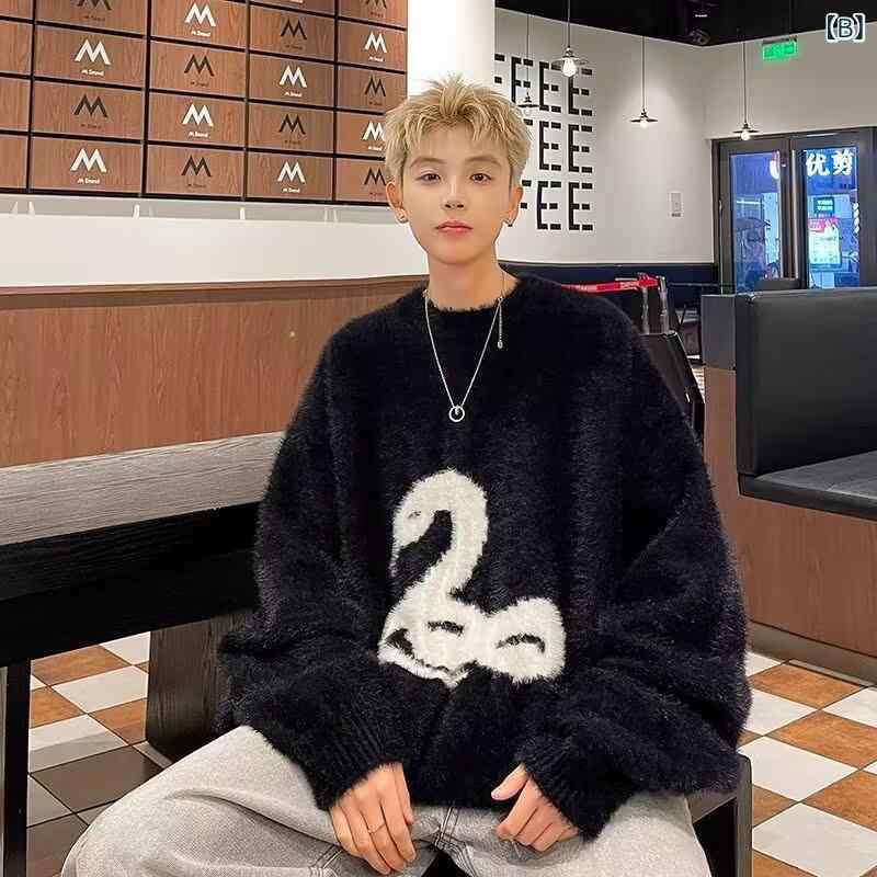 ニット メンズ 男性用 蛇柄 ヒョウ柄 フェイクファー ラウンドネック プルオーバー セーター ゆったり 柔らかい ふわふわ インナー 3