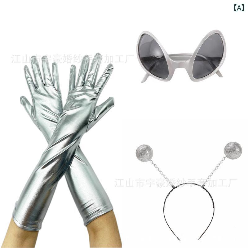 手袋 中款 ET 宇宙人 メガネ グリーン ハエ ヘアバンド パーティー コスプレ ハロウィン セット2
