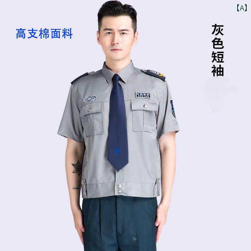 制服 男性用 女性用 半袖 長袖 警備員 不動産 管理人 ユニフォーム 作業着・主な素材: 綿・カラー: グレー短袖, グレー短袖+配件, グレー長袖, グレー長袖+配件・サイズ: 160/S, 165/M, 170/L, 175/XL, 180/XXL, 185/XXXL, 190/XXXXL・適用対象: 成人男性・カテゴリ: 男装