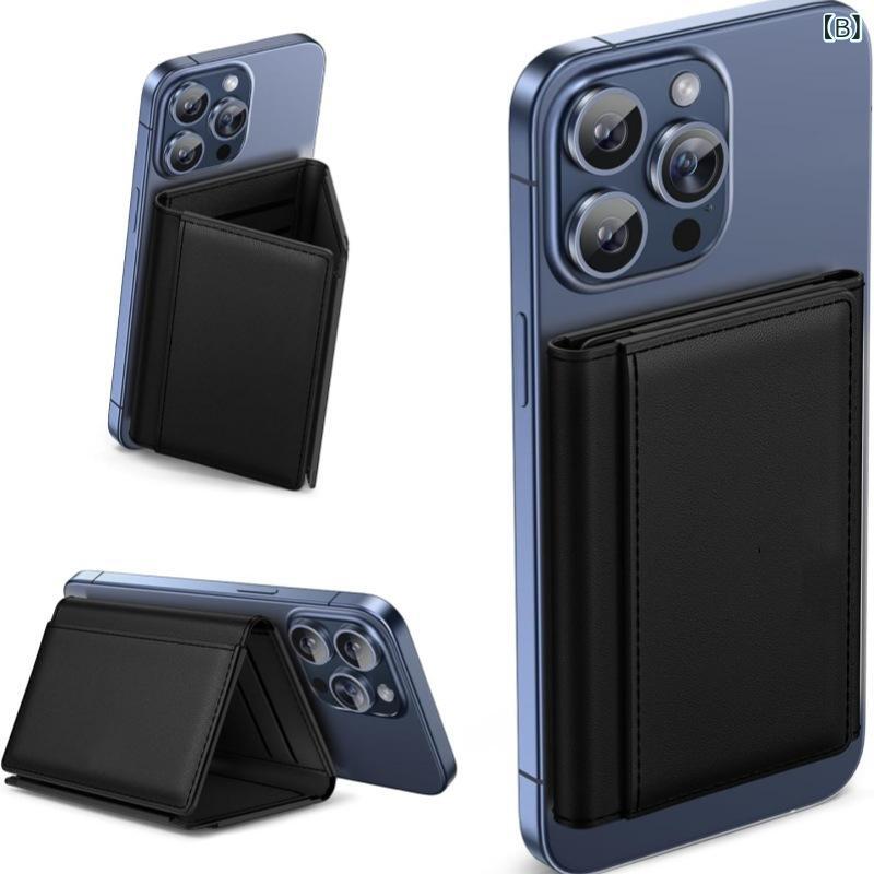 �����ɥ����� iPhone���꡼�� ����Ž���դ� ������ MagSafe�б� �ޥ��ͥåȼ� PU�쥶�� ���������� �����ޤ� ��� ��ǥ����� ������ ������2