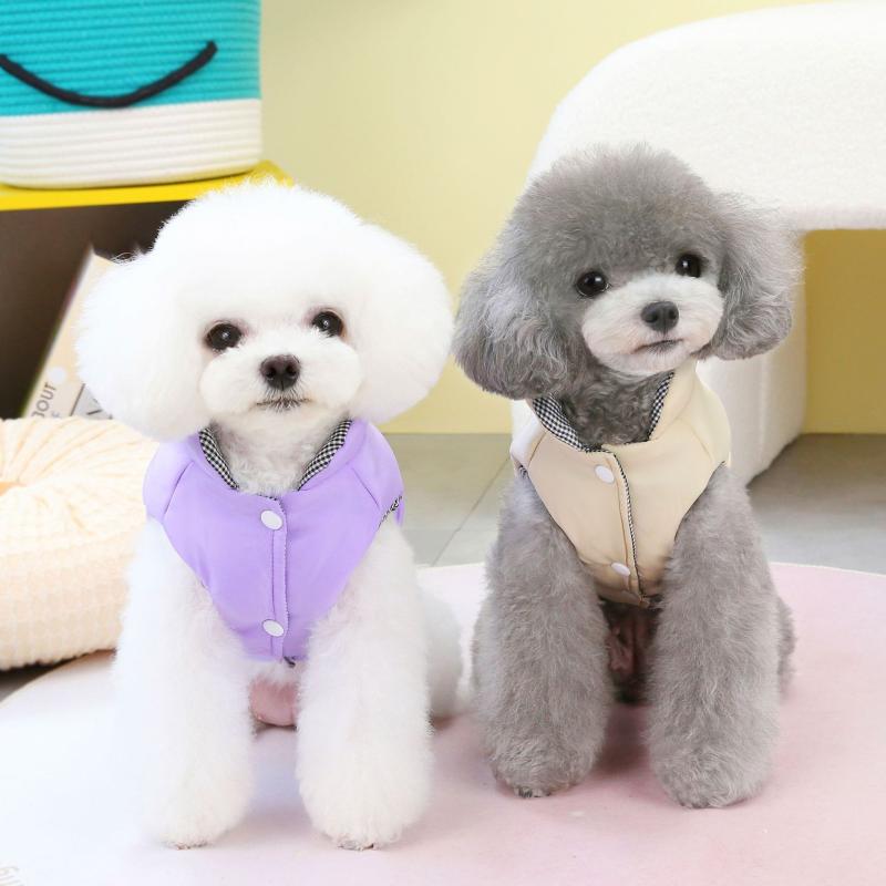 犬 服 秋冬 ペット 小犬 猫 テディ ポメラニアン コーギー シュナウザー ビション 小型犬 冬 ベスト2