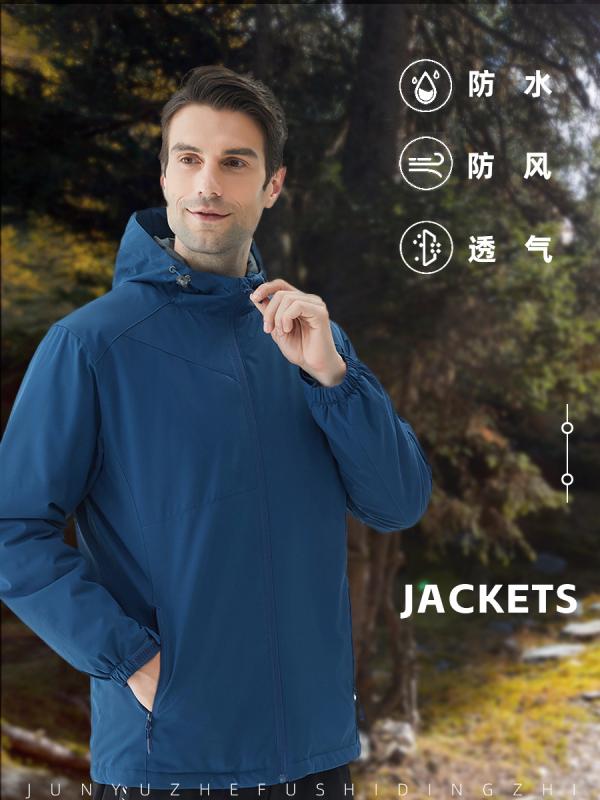 マウンテンパーカー 男性用 防風 防水 登山服 サイクルジャケット ウインドブレーカー アウトドア スポーツウェア 作業服 透湿