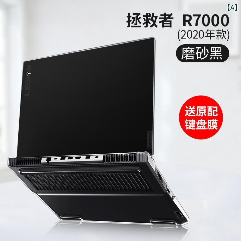 レノボーノートパソコン Lenovo Legion Y7000 81FW/中古品 楽天市場