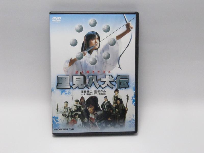 ����š�Τ��Ȭ���� [DVD]