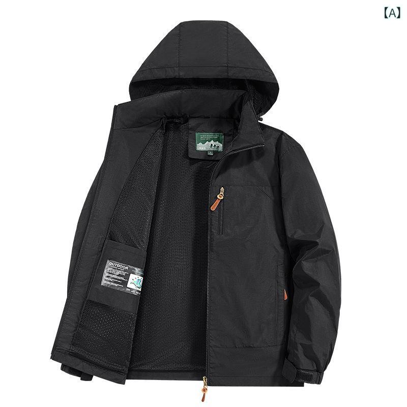 ジャケット 男性用 アウトドア 防風 登山服 取り外し可能 連帽 シンプル カジュアル2