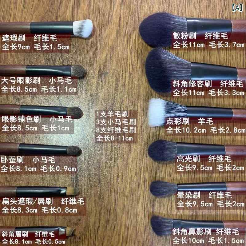 Other - メイクブラシ セット ミニ 12本 携帯用 初心者 アイシャドウ パウダーブラシ