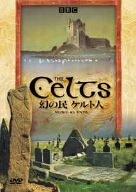【中古】The Celts 幻の民 ケルト人 [DVD]