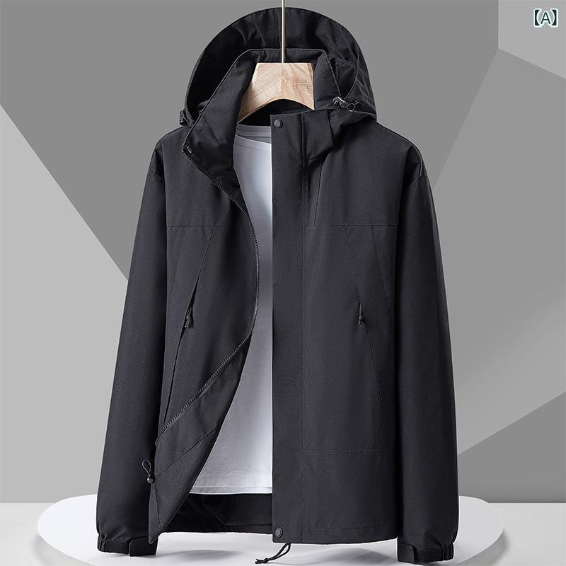マウンテンパーカー 男性用 防風 防水 耐摩耗 登山服 アウター 接触冷感 通気性 ア...