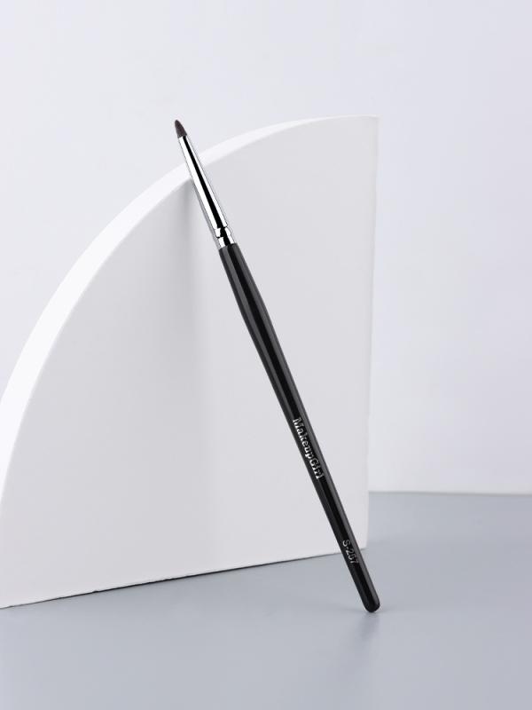 アイシャドウブラシ テーパード 暈し 羊毛 化粧ブラシ 柔らかい