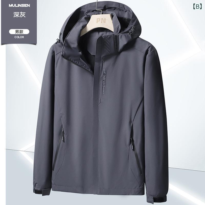 マウンテンパーカー 男性用 春秋 薄手 防水 防風 アウター スポーツ ランニング アウトドア 登山 2