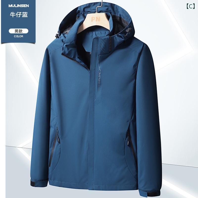 マウンテンパーカー 男性用 春秋 薄手 防水 防風 アウター スポーツ ランニング アウトドア 登山 3
