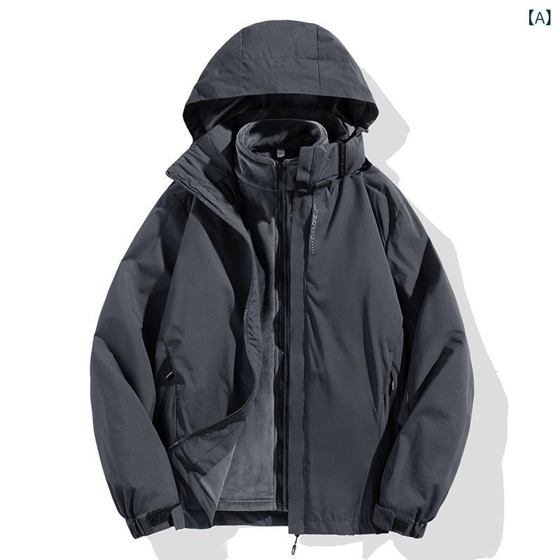 ジャケット 男性用 アウトドア 登山 防寒着 防風 アウター 取り外し可能 フリース裏地 3way マウンテンパーカー・製品カテゴリ: 冲锋衣・機能: 防水, 防紫外線, 保温, 防風・生地: ポリエステル・対象シーズン: 冬, 秋・柄: 無地・適用運動: スケートボード, ロッククライミング, ハイキング, キャンプ, 登山, 旅行・対象: 男女兼用, カップル・スタイル: カーディガン・裏地: 銀狐绒・対象年齢: 成人・フード: 有り（取り外し可能）・組み合わせ形式: 3点セット・インナー: 有り（フリース）・毛襟: 有り・防水レベル: 1000mm・適用シーン: ランニング, 極限挑戦, 登山, キャンプ・色: ダークグレー, ダークブルー, オフホワイト, ブラック・サイズ: M, L, XL, 2XL, 3XL, 4XL, 5XL（メンズのみ）・素材: ポリエステル・服装の型: ゆったり・着丈: レギュラー