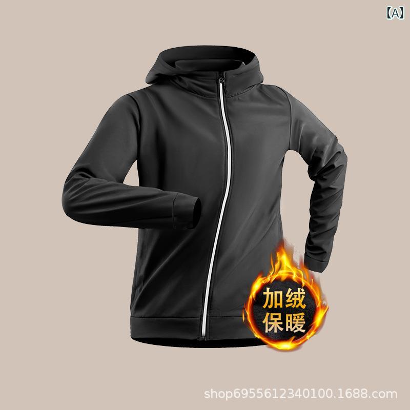 ランニング ジャケット 男性用 裏起毛 防寒 スポーツ ウェア 秋冬 陸上競技 トレーニング ウェア 速乾性 ウォームアップ 普段使い